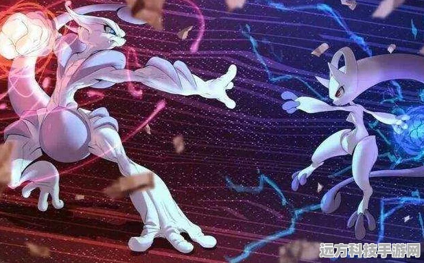 口袋妖怪超梦精神爆破，力量与智慧的巅峰对决