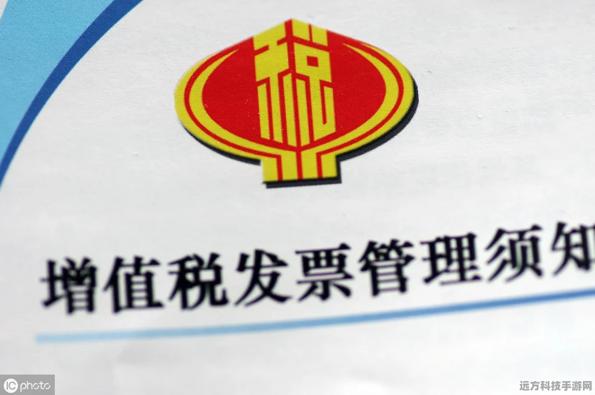初级会计证书邮寄攻略，轻松解锁你的会计之路
