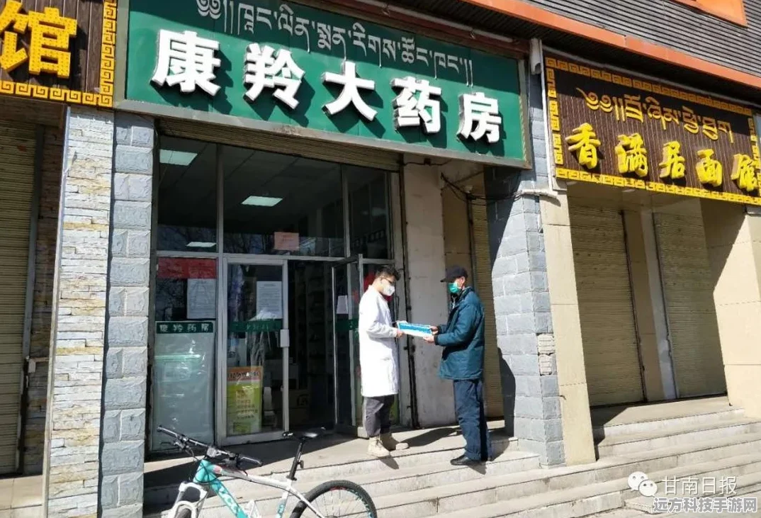 初级会计证书邮寄攻略，轻松解锁你的会计之路