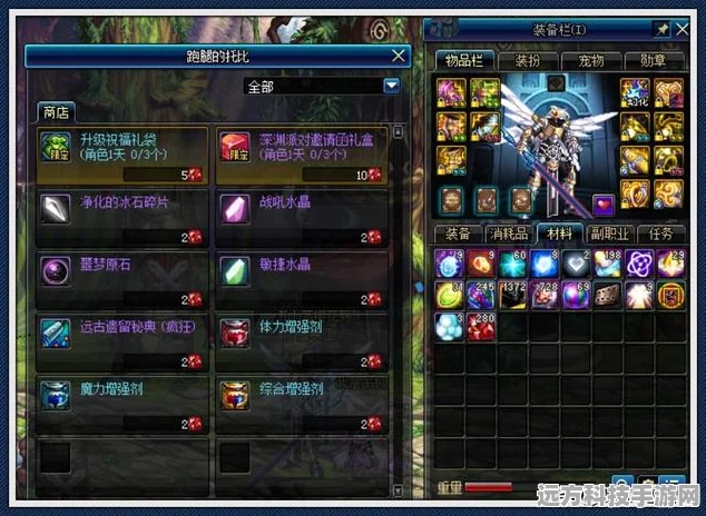 DNF魔界大战全解析，挑战与奖励并存