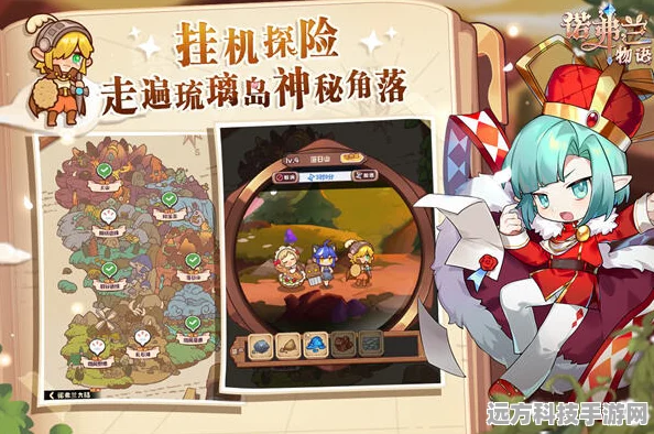 诺弗兰物语深度攻略指南，解锁奇幻世界的秘密