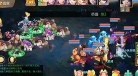 大话西游手游，揭秘现实藏宝图的挖宝秘籍