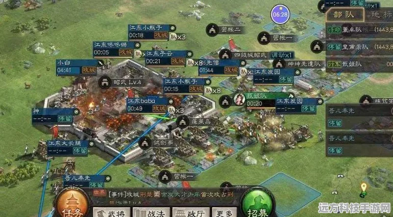 小魏盾崛起，三国志战略版最佳阵容搭配全攻略