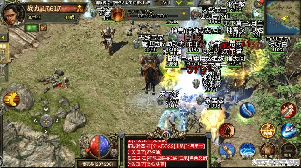 圣爵传奇，探索多元玩法的传奇新世界