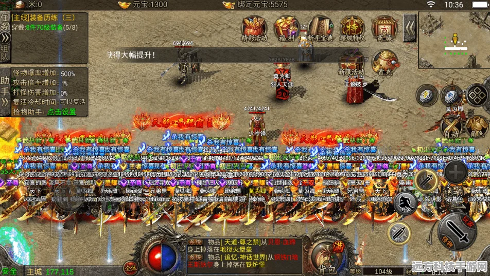 圣爵传奇，探索多元玩法的传奇新世界