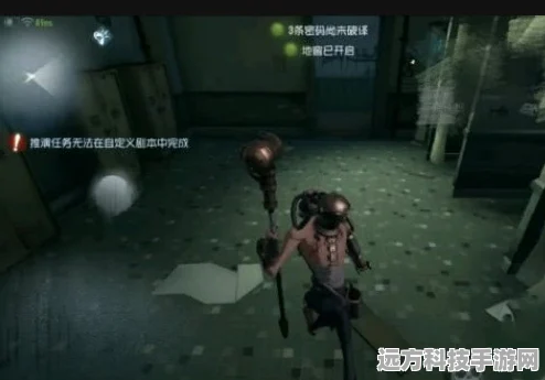 疯人院迷雾重重，探索者踏上奇幻解谜之旅——第五人格地图深度剖析