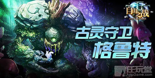镇魂街天生为王夏玲角色深度解析与玩法攻略