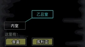 放置江湖铁掌帮，技能加点搭配与武功选择全攻略