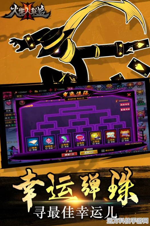 火柴人激战新纪元，合并格斗大师下载指南