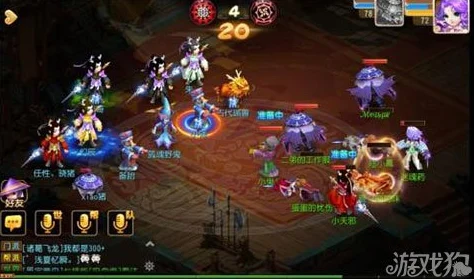 梦幻西游手游龙宫奇经八脉加点秘籍，资深玩家深度解析