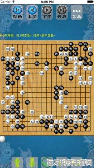 围棋单机版来袭，经典休闲益智，一局在手乐趣无穷