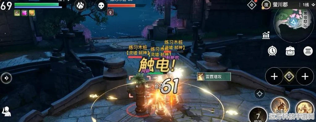 天谕手游好心人任务全攻略，解锁藏品，轻松通关