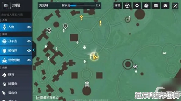 诺亚之心埃弗拉的信任务全攻略，解锁奇遇之旅