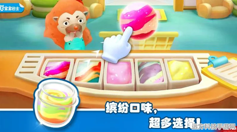 摩尔庄园，童趣乐园，启程幼儿梦幻冒险新篇章