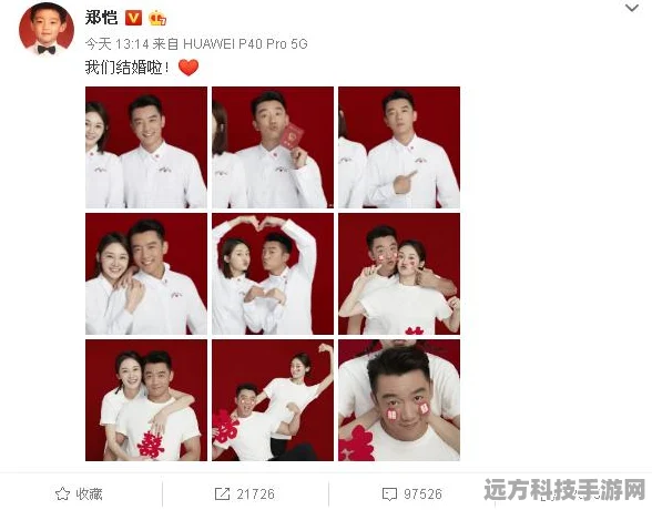 和平精英比心舞蹈动作获取攻略及返场预测