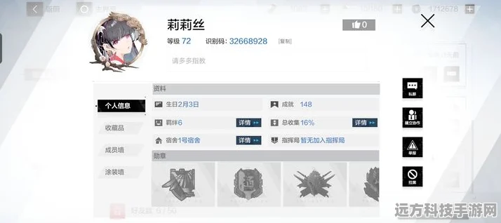 战双帕弥什首席铭牌获取全攻略，解锁你的珍贵荣誉之路