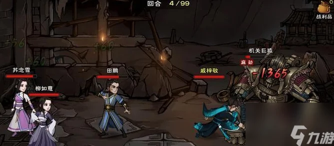 烟雨江湖，战斗中高效加血技巧全揭秘