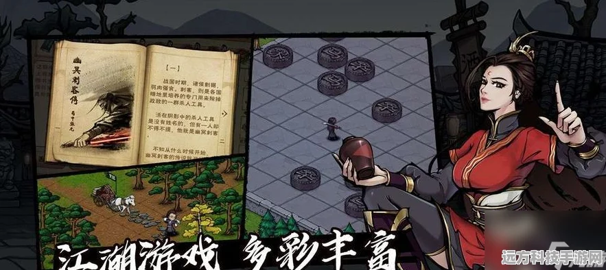 烟雨江湖，战斗中高效加血技巧全揭秘