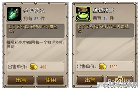 刀塔传奇骨法深度剖析，培养价值何在？