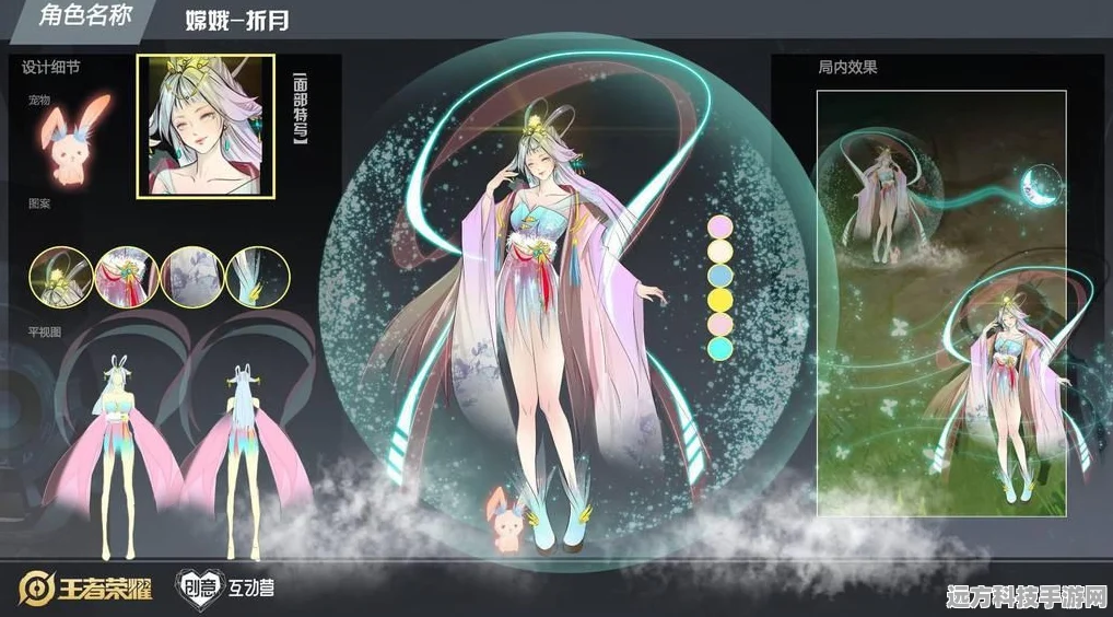 揭秘创造与魔法琼娥价格，珍贵伙伴的金币之谜