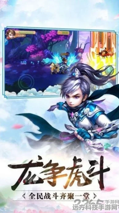 来此觅长生预约开启，唯美仙侠战斗，你的长生之旅即将启程