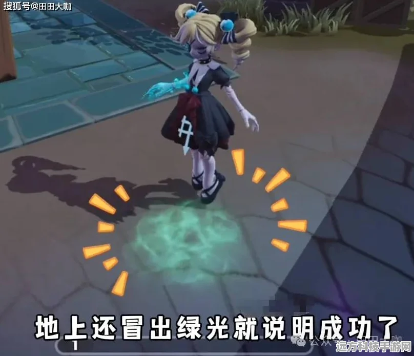 香肠派对小丑套装bug揭秘，玩家如何巧妙获取？