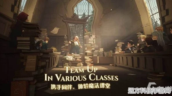 哈利波特魔法觉醒，解锁壁画收集，打造个性化寝室