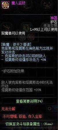 绝区零比利，技能加点与养成深度剖析