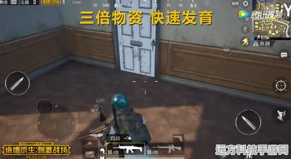 刺激战场对决，AR对战手游新纪元，策略与指尖艺术的巅峰较量
