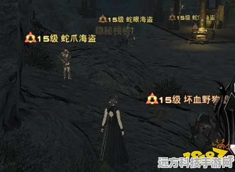 最终幻想14天然要害沙斯塔夏溶洞副本探索指南