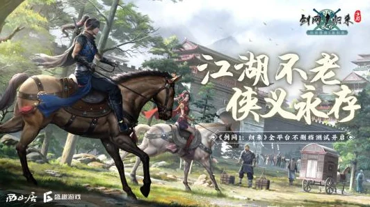 热血重燃，单职业传奇新篇章——简单操作尽享盛世豪情