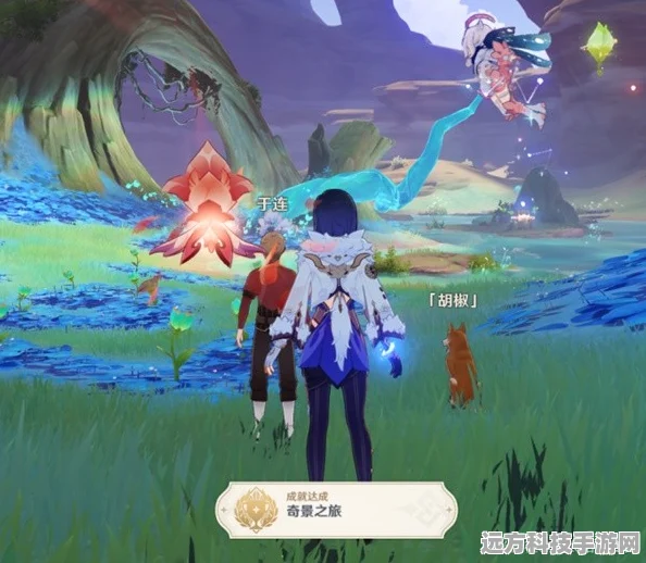 原神探秘，解锁特殊魔物成就的奇幻之旅