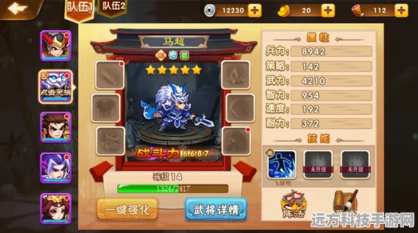 经典再现，冒险无界，贪吃蛇冒险逃脱手游等你来战！