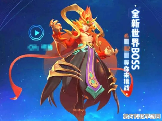 一起来捉妖始皇帝陵BOSS副本全攻略