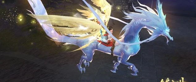 镇魔曲手游，揭秘真龙坐骑的获取之道