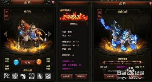 原神七神之力深度剖析，领略七神之无上威能
