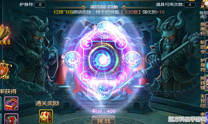 原神七神之力深度剖析，领略七神之无上威能
