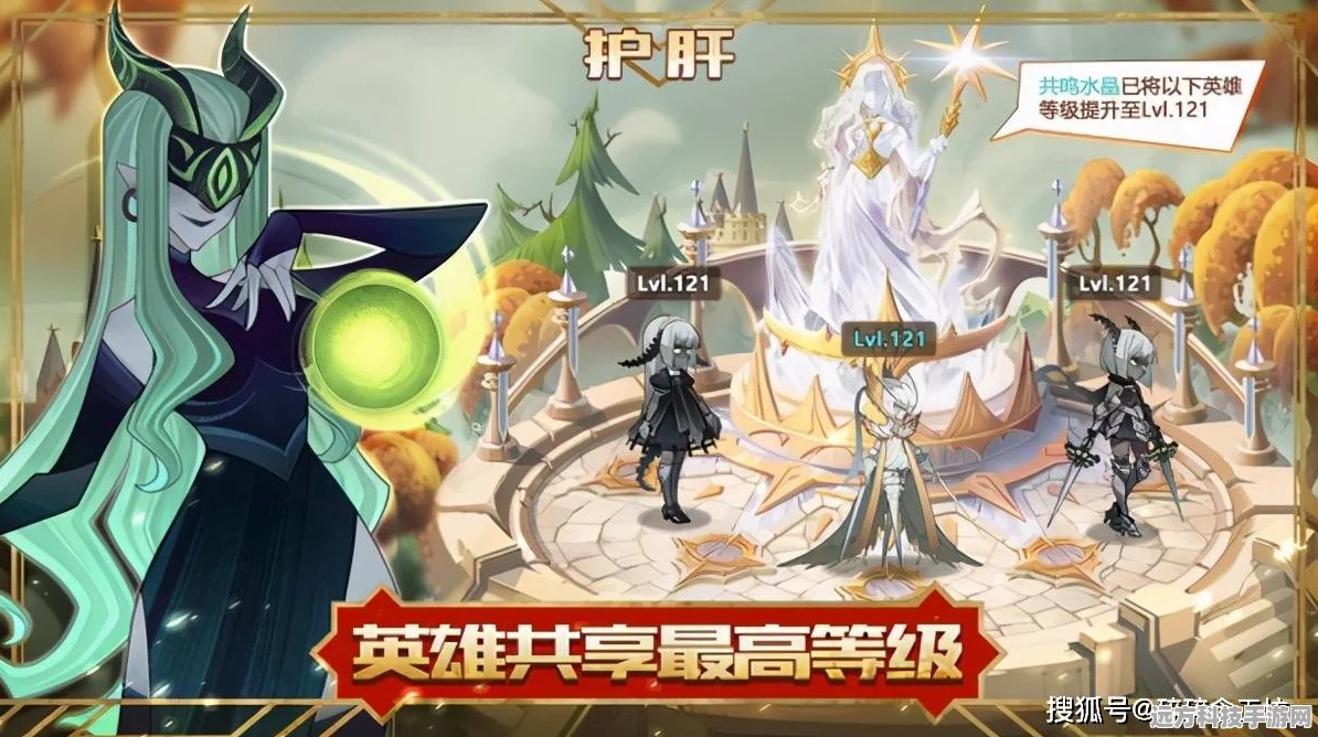 剑与远征珍稀宠物大起底，幻鳞仙蛾获取全攻略