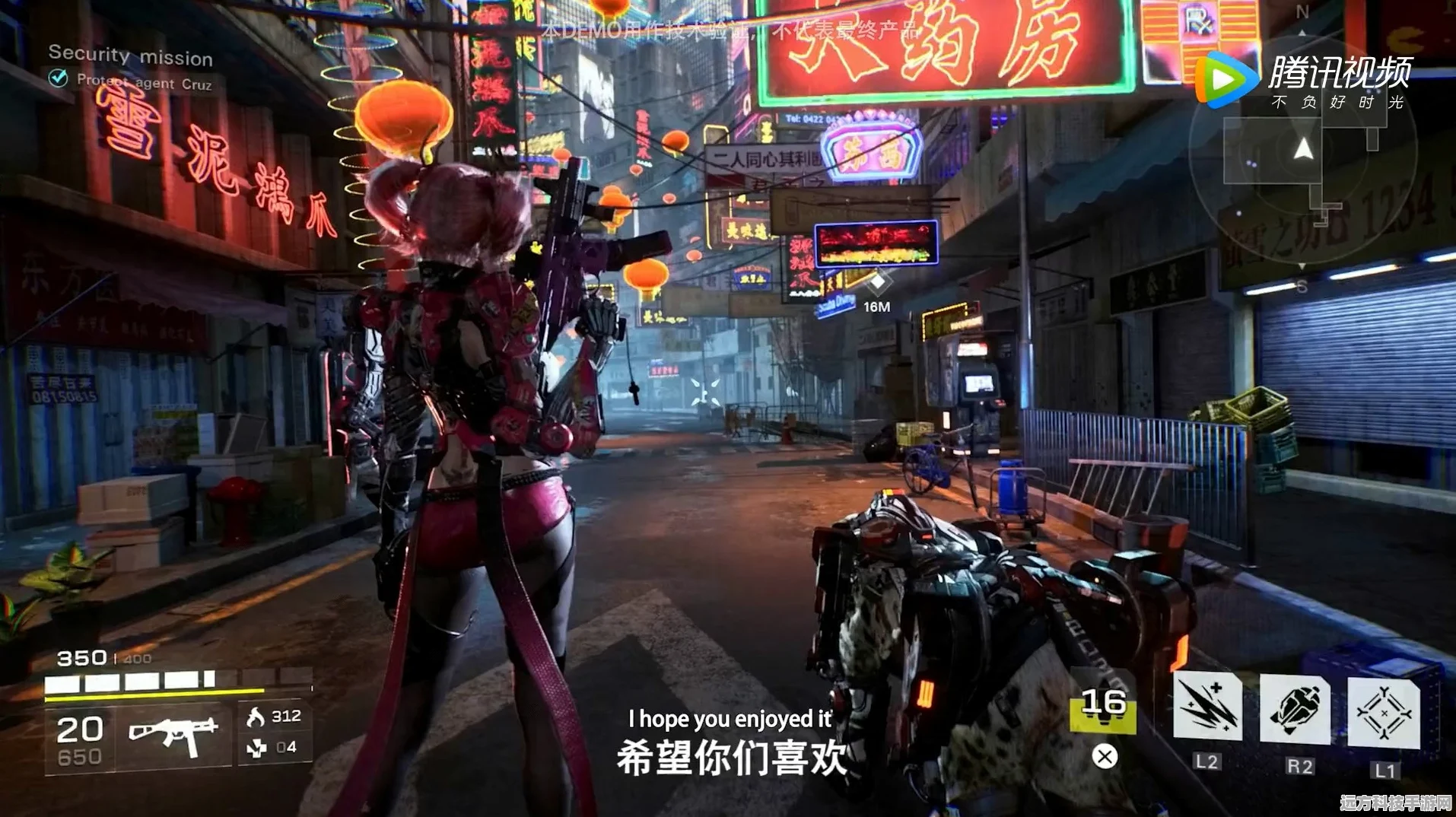 黑沙互娱力作代号R，沉浸式赛博朋克ARPG新体验