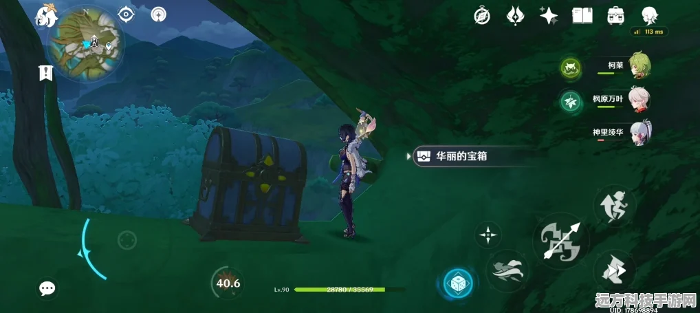须弥城探秘，原神须弥城宝箱全收集攻略