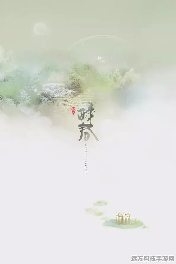 古风韵味十足，一品布庄带你领略经营之乐
