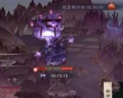 阴阳师麓海终战领奖错误深度解析