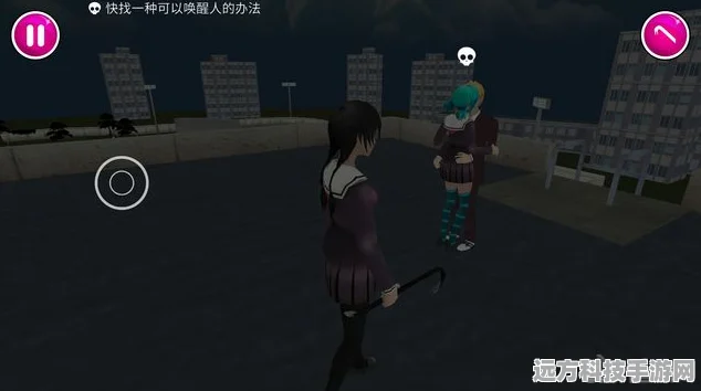 病娇模拟器中文版来袭，沉浸式第三人称模拟新体验