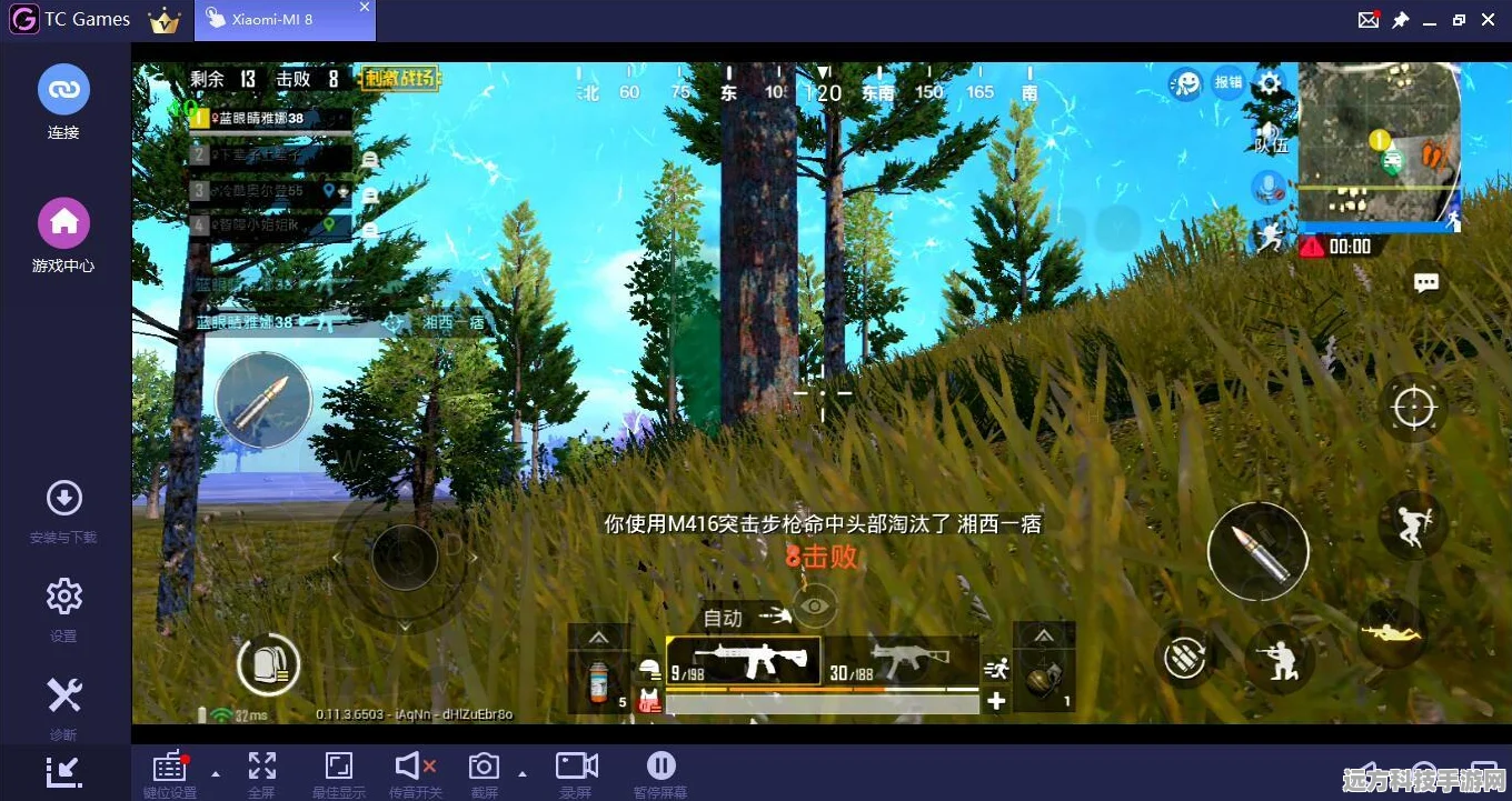 病娇模拟器中文版来袭，沉浸式第三人称模拟新体验