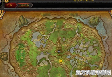 魔兽世界远古圣物任务全攻略，解锁探险者荣耀
