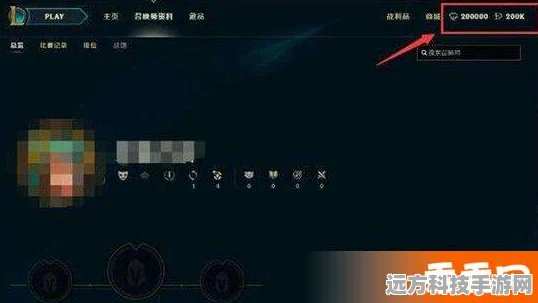 LOL峡谷之巅超级专区，参赛要求全解析