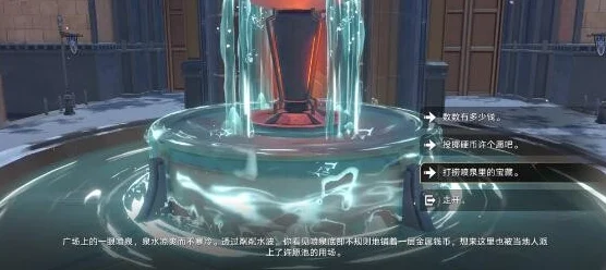 崩坏星穹铁道，揭秘法外狂徒成就解锁全攻略