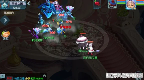 雪玉宫老二小怪颜色识别攻略，资深玩家的实战心得