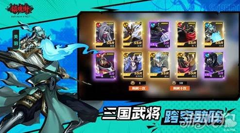 镇魂街武神躯GVG势力对战，策略与荣耀的较量