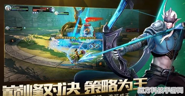 无境战地口袋版魔幻启航，预约下载，开启你的对战新纪元